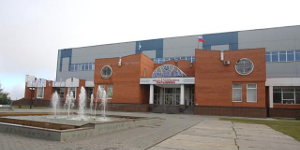 Sport Ice Palace N. V. Paryshev (Kurgan) 1