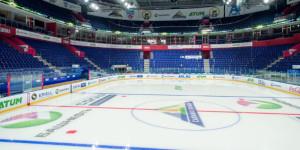 Ufa Arena (Ufa) 2