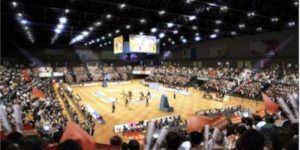 Teriha Sekisui House Arena (Fukuoka) 2