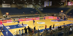 Conch Arena (Beersheba) 2