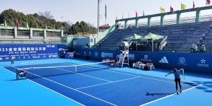 Anhui Xiaoqiu Training Base (Luan) 2