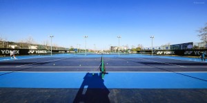 Wuning International Tennis Center (Wuning) 3
