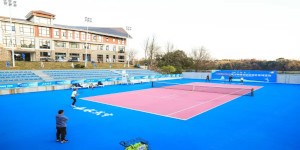 Wuning International Tennis Center (Wuning) 2