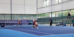 Anhui Xiaoqiu Training Base (Luan) 3