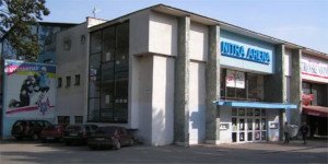 Типспорт Арена (Нитра) 1