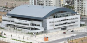 Mustafa Kemal Spor Salonu (İzmir) 1