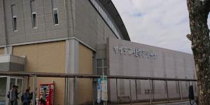 Urawa Komaba Grammar School (Saitama) 1