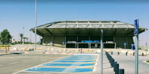 Conch Arena (Beersheba) 1