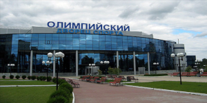 Sport Hall Olimpiyskiy (Chekhov) 1